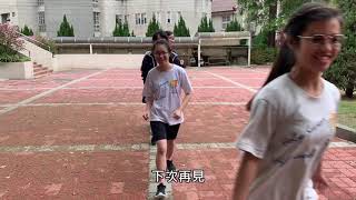 109 04 17新世紀青少年高峰論壇   田中深度旅遊結案報告