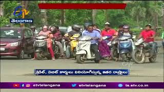 Telangana Traffic E-challan | ట్రాఫిక్‌ ఈ-చలానా చెల్లింపులో ఆదర్శంగా రాష్ట్రం