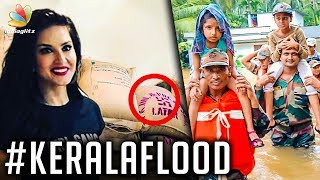 Sunny Leone Contributes 1200 kg Rice for Kerala Flood Victims | Hot Tamil Cinema News