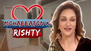 Mohabbaton Kai Rishty | Bushra Ansari Vlogs