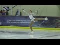 abu dhabi classic trophy 2023 figure skating