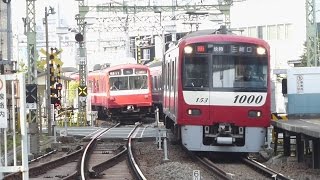 京急　北品川駅