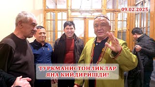 ТУРКМАНИСТОНЛИКЛАР ЯНА КИЙДИРИШДИ!