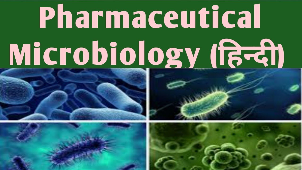 Pharmaceutical Microbiology|Hindi Microbiology|B.Pharm3Sem # ...