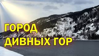 Divnogorsk city of wild mountains on the coast of Yenisei | Travel to Siberia