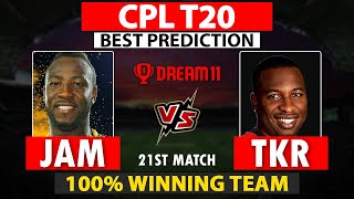 JAM vs TKR Dream11 Team Prediction | TKR vs JAM Dream11 Team | JAM vs TKR | Hero CPL T20
