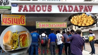 Gandhidham food | FAMOUS VADA PAV | gandhidham city | #KutchGujarat