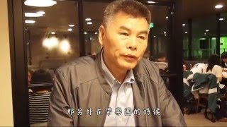 中崙校刊社採訪音樂家 許雙亮老師