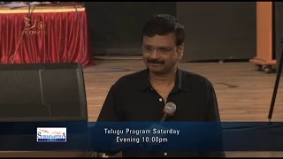 On Eagles Wings |  Evangelist P. S. Rambabu | Shubhsandeshtv