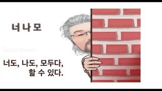 빠른 운지 연습