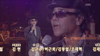 이동원(Lee Dong-won) - 장미 그리고 바람 [콘서트7080] | KBS 20070421 방송