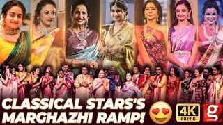 Marvellous Margazhi😍 ஜொலிஜொலித்த இசை \u0026 நடன பிரபலங்கள்✨Lakshmi Saraswati | Sneha Prasanna | Suhasini