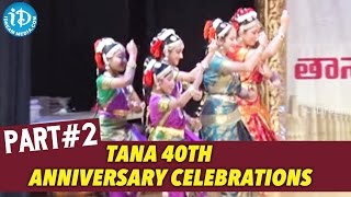 TANA 40th Anniversary Celebrations PART #2 || New York || USA