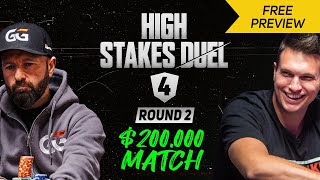 High Stakes Duel 4 | Round 2 | Daniel Negreanu vs Doug Polk $200,000 Match