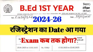 B.Ed 1st Year 2024-26 रजिस्ट्रेशन का Date आ गया जल्दी देखें exam कब तक होगा?