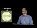 ea jabbar. കുർആൻ ക്ലാസ് 183 അൽ ബകറ 30 38 ചിന്തിക്കുന്നവർക്ക് ഒന്നൊന്നര ദൃഷ്ടാന്തം ഈ കഥയിലും