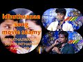 idhuthaanaa song| saamy movie| ragam:Sindhu Bhairavi| by nathaswaram| SU.pirunthapan & P.apulash #👌