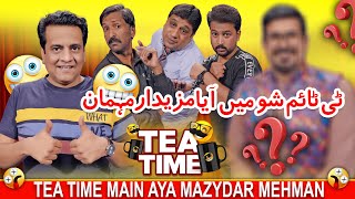 Tea Time Me Aaye Jani Bhai Ke Guest | Sajjad Jani Official