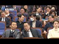 이낙연 신당에 텃밭 ‘술렁’…호남 비명은 ‘관망’ kbs 2023.12.14.