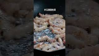 炒青菜肉