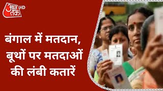 Bengal Election: बूथों पर मतदाताओं की लंबी कतारें, 6 तस्वीरें में देखें Voting का हाल