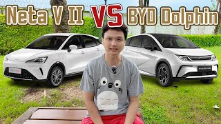 Neta V II smart vs BYD Dolphin (Standard Range) ทำไมถึงเลือกซื้อ neta มากกว่า BYD