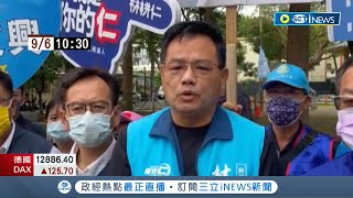 林耕仁陷抄襲風波卻隻字不提\