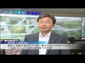 tbstv 북한산 청개구리 기상예보 시스템