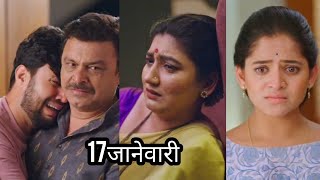 पारु|| today's episode review