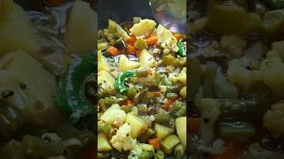 Vegetable Santula #curry #food #recipe #shorts #homemade #vegetable #Healthy #subscribe