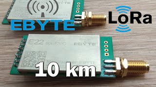 LORA EBYTE E22900T30D CONFIGURATION