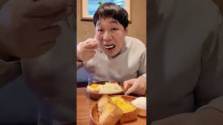 妻にバレずにびっくりドンキーのモーニング食べる100キロお父さん #バレずに #びっくりドンキー