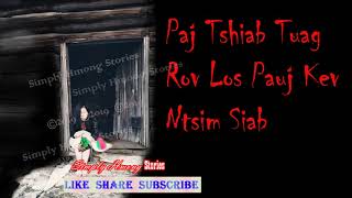 Paj Tshiab Tuag Rov Los Pauj Kev ntsim Siab 3/28/2019