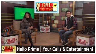 PrimeHD || Smarika Sharma \u0026 Biraj Shrestha on Hello Prime - Your Calls \u0026 Entertainment