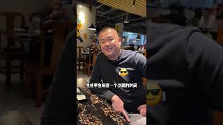 【福建美食】説起福州的宵夜之王，一定得是這家生蠔甲魚煲！～#shorts #Food #Food Exploration#Fujian  Cuisine#taiwanfood#foodiesvlog