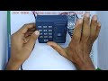 zkteco x7 access control unboxing and review in bangla