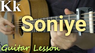 Soniye | KK | Guitar Lesson