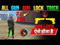 Perfect Aim Lock Trick 🎯 | Desert Eagle Headshot Trick | Free Fire Mein Headshot Kaise Mare