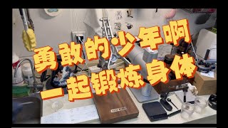 【咖啡教學視頻】细狗，你玩手压咖啡机不？我能压15bar，你嘞？阿莱蔓手压咖啡机 细狗，你玩手压咖啡机不？我能压15bar，你嘞？阿莱蔓手压咖啡机