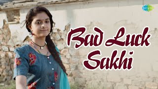 Bad Luck Sakhi - Video Song | Good Luck Sakhi | Keerthy Suresh | DSP |Aadhi Pinisetty