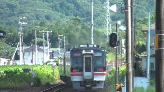 JR東海キハ75形快速みえ鳥羽行き発車