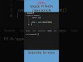 Python DataBase connectivity using SQL Server #coding #sql  #python
