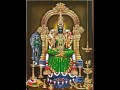 Sri Lalitha Sahasranamam learning Seriesm- Lesson 12  verses - 101 to 110 - Mambalam Sisters