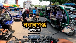 Eid shopping |  moto vlog dhaka Nawabganj  || নবাবগঞ্জ হাট | বাগমারা বাজার