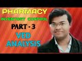 VED ANALYSIS OR VED TECHNIQUE : INVENTORY CONTROL : PHARMACY : EASY WAY TO LEARN IN 12 MINUTES