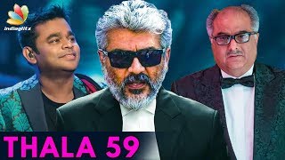 Thala 59 Official Announcement - Ajith to play Amitabh's role in Pink Tamil remake | Hot News
