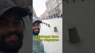 കണ്ടിരിക്കേണ്ട ലോകത്തിലെ  മഹാനഗരം  City of Edinburgh🏴󠁧󠁢󠁳󠁣󠁴󠁿 Watch till the end 🥰 #shortsfeed