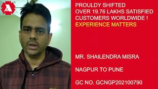 Agarwal Packers and Movers Nagpur to Pune | Customer Feedback