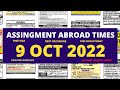 Assignment Abroad Times Today, 9 Sep 2022, Gulf Jobs, Saudi Assignments Abroad Times Newspaper