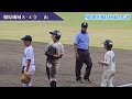 第4回rookie baseball cup 関西大会vs守山 野球 リトルシニア 中学硬式